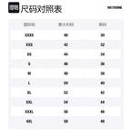 WE11DONE Свитер Unisex Ecru - фото 2