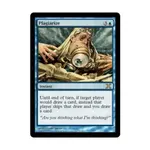 CCG Плагиат ( клавиша R), MTG - 10th Edition - фото