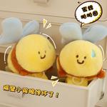 Плюшевая кукла Snotty Bear Slapping Ring высотой 8 см Runcan - фото 2