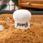 Плюшевая кукла Cute McGee Bear Croissant Bag BANLI - фото 7