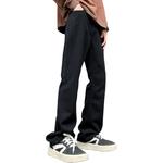 Джинсы унисекс Universal Templates, синий - фото 38