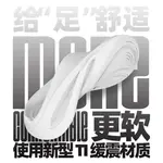 Домашние сандалии WHITE HOT, оттенок песочный желтый - фото 6