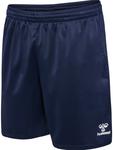 Короткие шорты Hmlessential Training Shorts синего цвета Hummel - фото