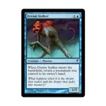 CCG Сталкер снов (клавиша C), MTG - Duel Decks - Jace vs. Vraska - фото