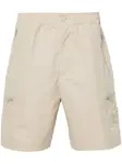 Шорты с декором Compass Stone Island, нейтральный - фото