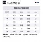 FILA Свитшот Men's Secret Mirror Blue - фото 2