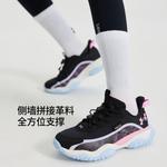 Детские кроссовки для детей Under Armour, черный/красный - фото 43