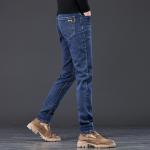 Джинсы мужские Jeep, индиго - фото 9