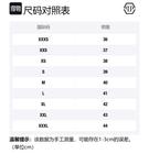 Футболка мужская серая PHILIPP PLEIN - фото 6