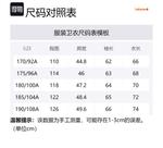 Свитер мужской Lafuma, темно-синий - фото 6