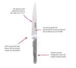 Нож для очистки овощей Global 6 см GSF-34 - фото 8