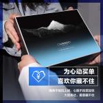 Наборы для ухода за кожей для мужчин CHANDO - фото 7