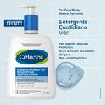 Ежедневное очищающее средство для лица 473 мл Cetaphil - фото 2