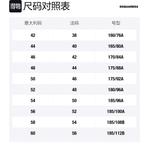 DSQUARED 2 Мужская синяя рубашка - фото 2