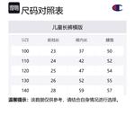 Спортивные брюки Champion Kids, черный - фото 2