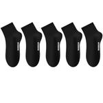 Мужские носки Mid Calf WARRIOR, three черный - фото 8