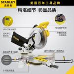 Торцовочная пила Stanley SM16-A9 254 мм, 1650W - фото 4