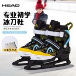 HEAD Коньки для фигурного катания для начинающих, регулируемые хоккейные коньки для детей и взрослых, мужские и женские роликовые коньки, черные, холодостойкие и износостойкие, размер M (регулируемые 31-36) - фото 3