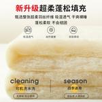 Boyang Простыня на резинке 150х200 см, клетка - фото 5