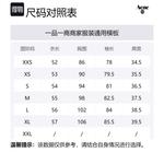 Футболка с логотипом Шерстяной кардиган Acne Studios, Танго Пинк - фото 5