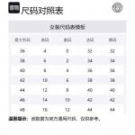 VERSACE Шорты Dusty Rose/Bone - фото 2