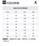 Брюки для футбола унисекс KELME, черные - фото 12