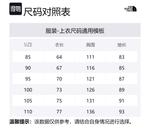 Свитшот унисекс серый THE NORTH FACE - фото 4