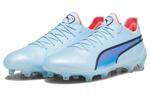 Puma King Ultimate Футбольная обувь Мужская, Lagoon - фото 3