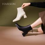 Ботильоны HARSON Ankle Boots Women's - фото 9