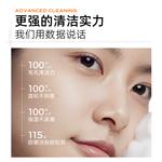 Набор для ухода за кожей очищение C KA - фото 7