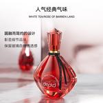Perfumes Unisex DEOLD - фото 4