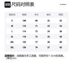 Футболки унисекс Airwalk, 2 шт (Серый+Серый) - фото 12