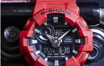 Часы CASIO G-Shock Analog-Digital 'Red', красный - фото 8