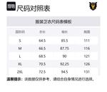 Футболка с круглым вырезом HUMAN MADE, морская - фото 6