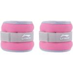 Утяжеленные мешки с песком LINING, розовый - фото