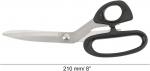 Arcos Serie Prochef кухонные ножницы, лезвие из нержавеющей стали 210 мм, рукоятка полипропилен, черный - фото 2