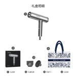 Фен CONFU - фото 3