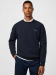 Толстовка Hackett London Essential, Navy - фото 2