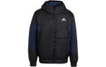 Куртка пуховая мужская Navy Blue Adidas, Navy Blue - фото 2