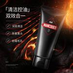 Очищающие средства для мужчин MANCOES - фото 3