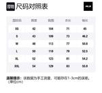 MLB Майка Boston Red Sox унисекс серый - фото 2