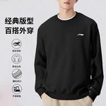 Унисекс свитшот LINING, черный - фото 11