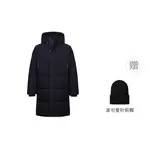 BOSIDENG Алтайская серия пуховик унисекс, Cloud White 8211 - фото 4