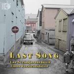 CD диск Last Song / Various: Last Song - фото