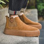 Челси Ботинки Мужские Weishibangwei - фото 7