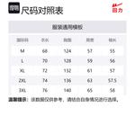 Футболка Warrior Huichao Riding The Wind Collection Унисекс, Активный черный - фото 12