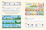 Celebrating Peanuts: 65 Years (Andrews McMeel Publishing) - фото 5