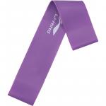 LINING Эспандеры ABS Unisex Multicolor - фото 4