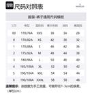 Повседневные шорты мужские черные Moncler - фото 6