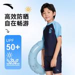 Детский купальник 2 предмета для подростков ANTA, серый - фото 8